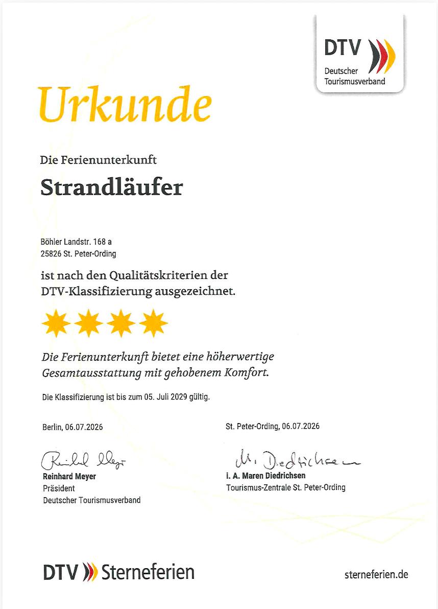 **** Urkunde
