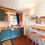 Küche / Küchenzeile