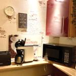 Ein guter Start in den Tag, mit Kaffee oder Tee :-)