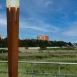 Hausansicht von der Promenade...
