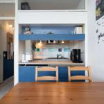 Küche / Küchenzeile