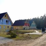 Fassade / Eingang