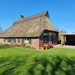 Gartenblick