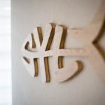 Dekoratives Detail