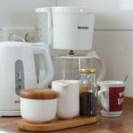 ... Kaffeestation ...