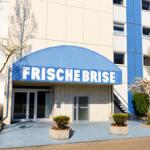 Frische Brise,in der Wolskermarsch 3,27476 Cuxhaven-Sahlenburg